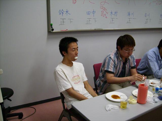 013