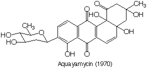 Aquayamycin_1
